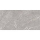 Керамогранит Global Tile Анатолия / Anatolia Серый GT1206019601MDGR, размер 600х1200